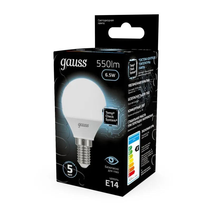 Лампа светодиодная Black 6.5Вт P45 шар 4100К нейтр. бел. E14 550лм GAUSS 105101207