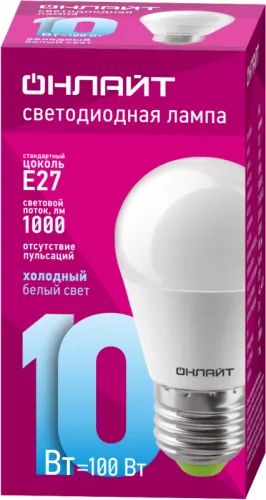 Лампа светодиодная 61 970 OLL-G45-10-230-6.5K-E27 10Вт ОНЛАЙТ 61970