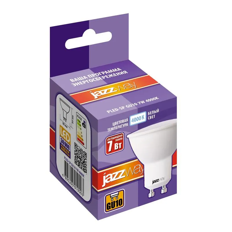 Лампа светодиодная PLED- SP GU10 7w 4000K 230/50 | .5019003 | Jazzway