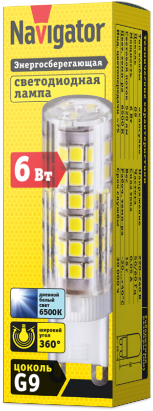Лампа светодиодная NLL LED NLL-P-G9-6-230-6.5K | 14012 | Navigator