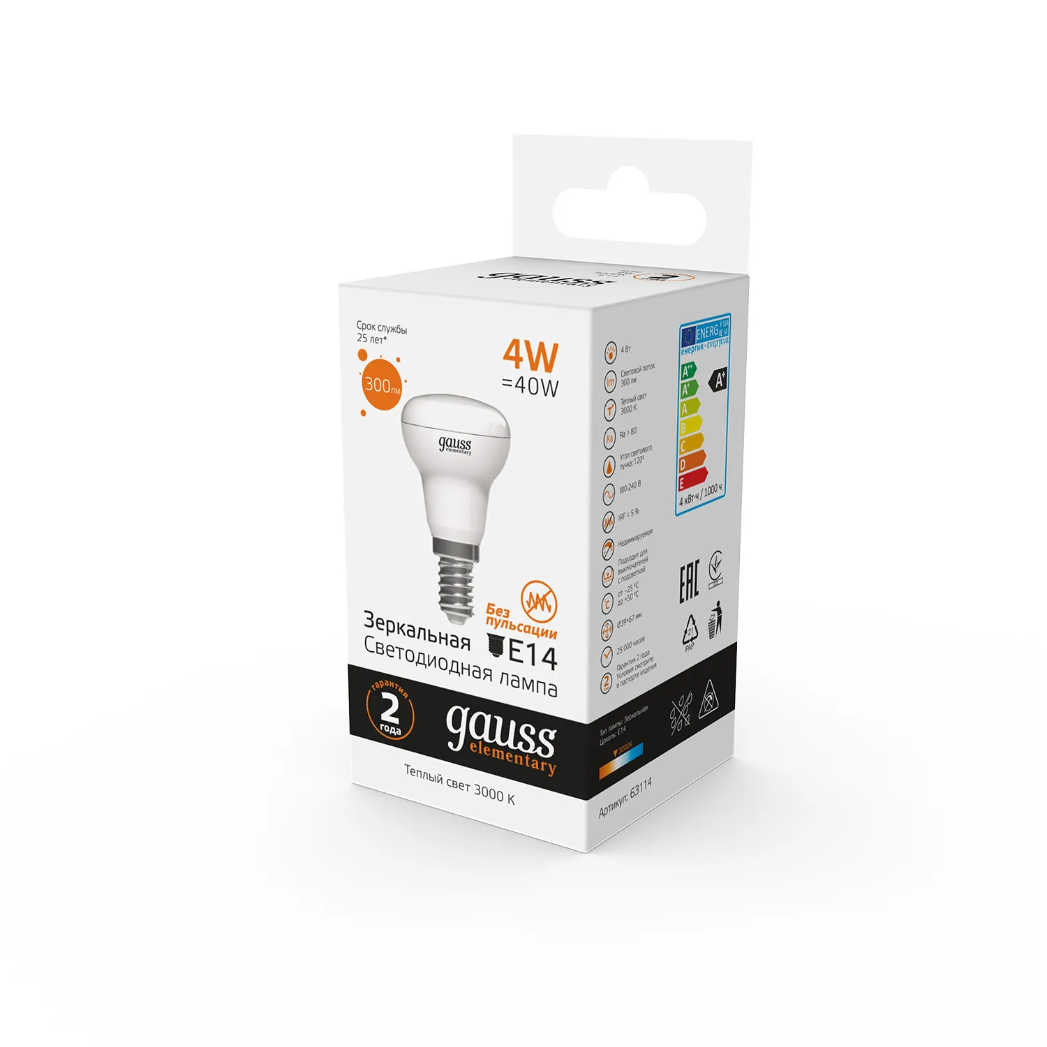 Лампа светодиодная LED 4 Вт 300 лм 3000К AC180-240В E14 грибок R39 теплая Elementary