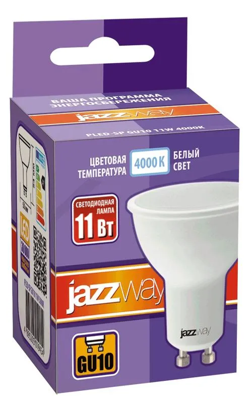 Лампа светодиодная PLED- SP GU10 11w 4000K-E | .5019485 | Jazzway