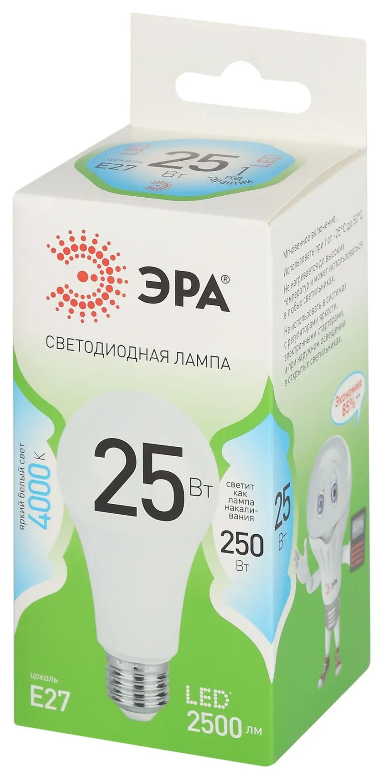 Лампа светодиодная GREEN LINE A60-25W-840-E27 GL E27 25Вт груша яркий свет бел. Эра Б0067117