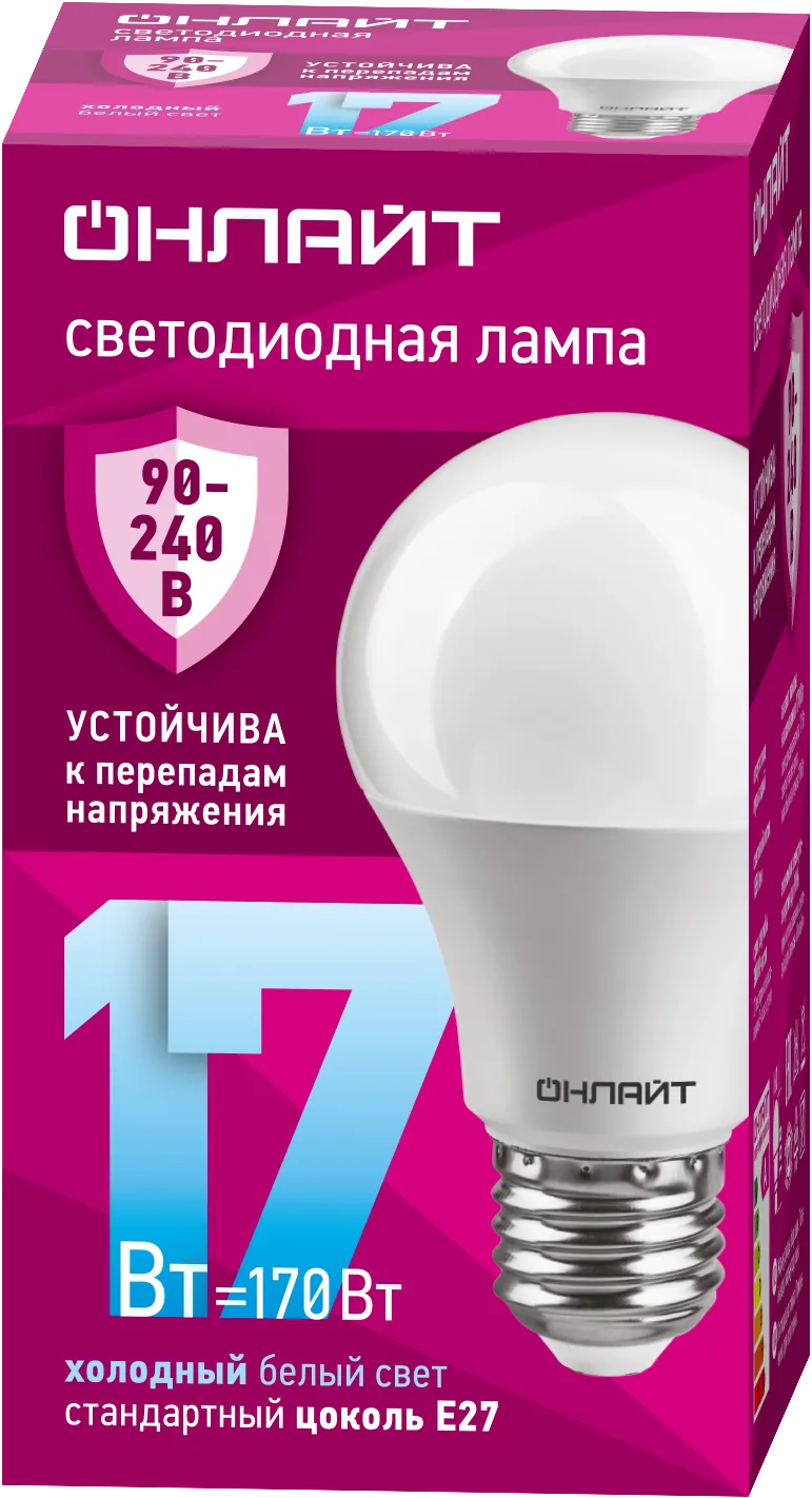 Лампа ОНЛАЙТ OLL-А60-17-230-6.5К-Е27-PROMO 90404
