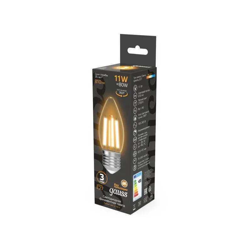 Лампа светодиодная филаментная Black Filament 11Вт свеча 2700К тепл. бел. E27 810лм GAUSS 103802111