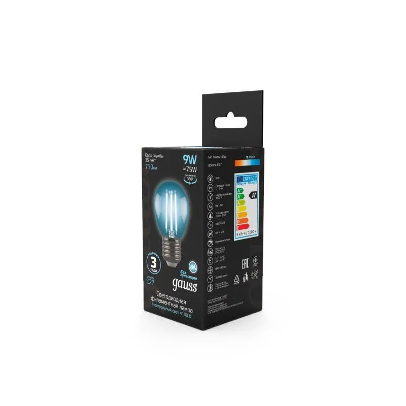 Лампа светодиодная филаментная Black Filament 9Вт P45 шар 4100К нейтр. бел. E27 710лм GAUSS 10580220