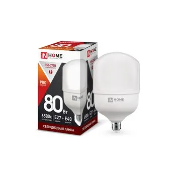 Лампа светодиодная высокомощная LED-HP-PRO 80Вт цилиндр 6500К холод. бел. E27 7600лм 230В с адаптеро