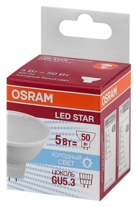 Лампа светодиодная LED Star MR16 50110 5W/840 230V GU5.3 5Вт матовая 4000К нейтр. бел. GU5.3 MR16 40