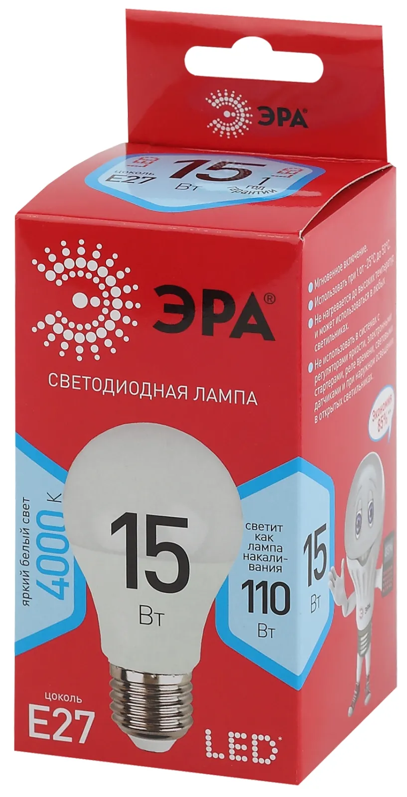 Лампа светодиодная RED LINE LED A60-15W-840-E27 R 15Вт A60 груша 4000К нейтр. бел. E27 Эра Б0046356