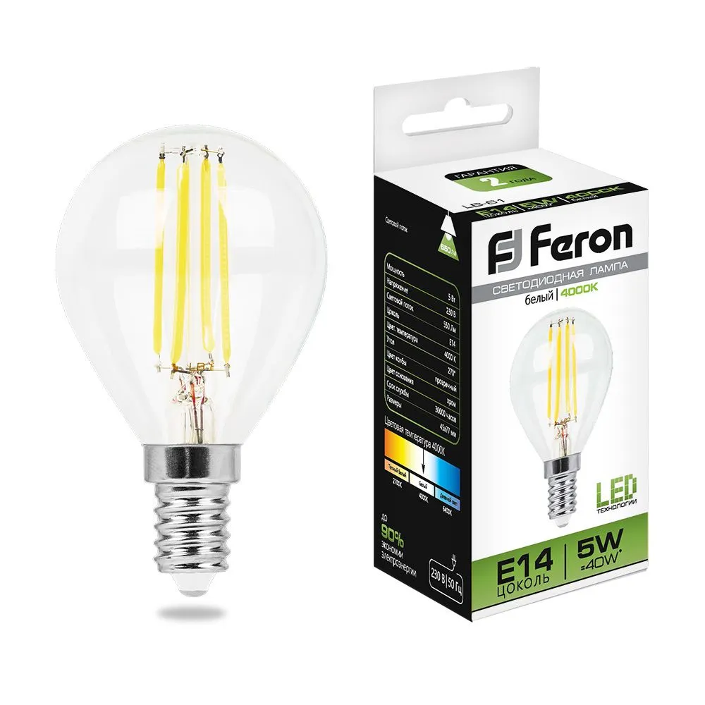Лампа светодиодная LB-61 5Вт 4000К E14 230В FERON 25579