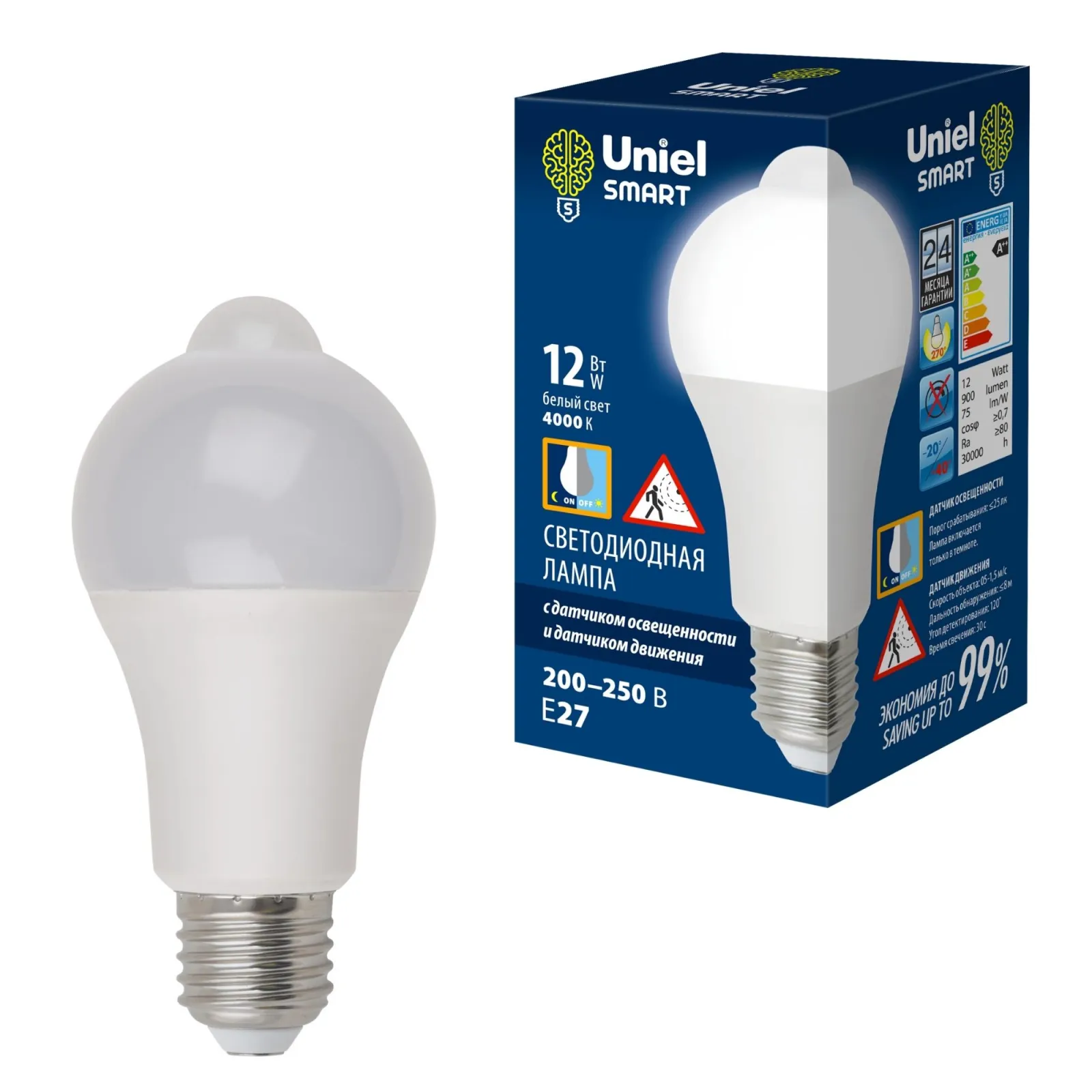 Лампа светодиодная LED-A60-12W/4000K/E27 /PS+MS PLS10WH 12Вт матовая 4000К нейтр. бел. E27 с датчико
