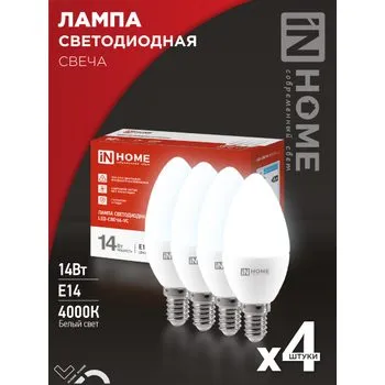 Лампа светодиодная LED-СВЕЧА-VC 4PACK 14Вт свеча 4000К нейтр. бел. E14 1330лм 230В (уп.4шт) IN HOME