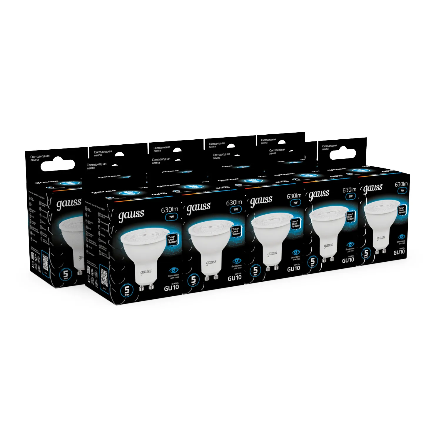 Лампа светодиодная Black 7Вт MR16 софит 6500К холод. бел. GU10 630лм GAUSS 101506307