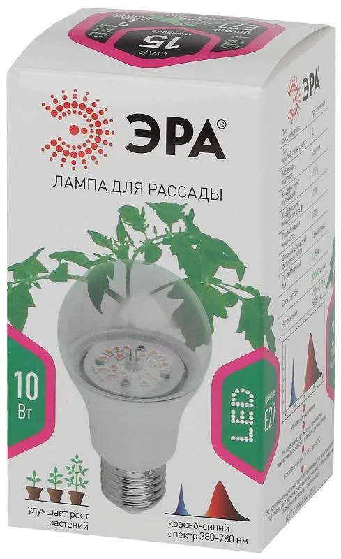 Лампа светодиодная фито для растений 10Вт E27 красно-синий спектр FITO-10W-RB-E27-K | Б0039069 | ЭРА