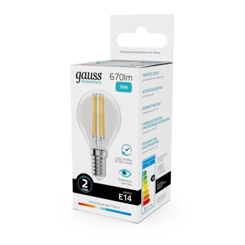 Лампа светодиодная филаментная Filament Elementary 10Вт шар 4100К Е14 670лм GAUSS 52120