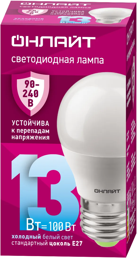 Лампа светодиодная 90 428 OLL-G45-13-230-6.5K-E27-FR (PRO 90-240В) ОНЛАЙТ 90428