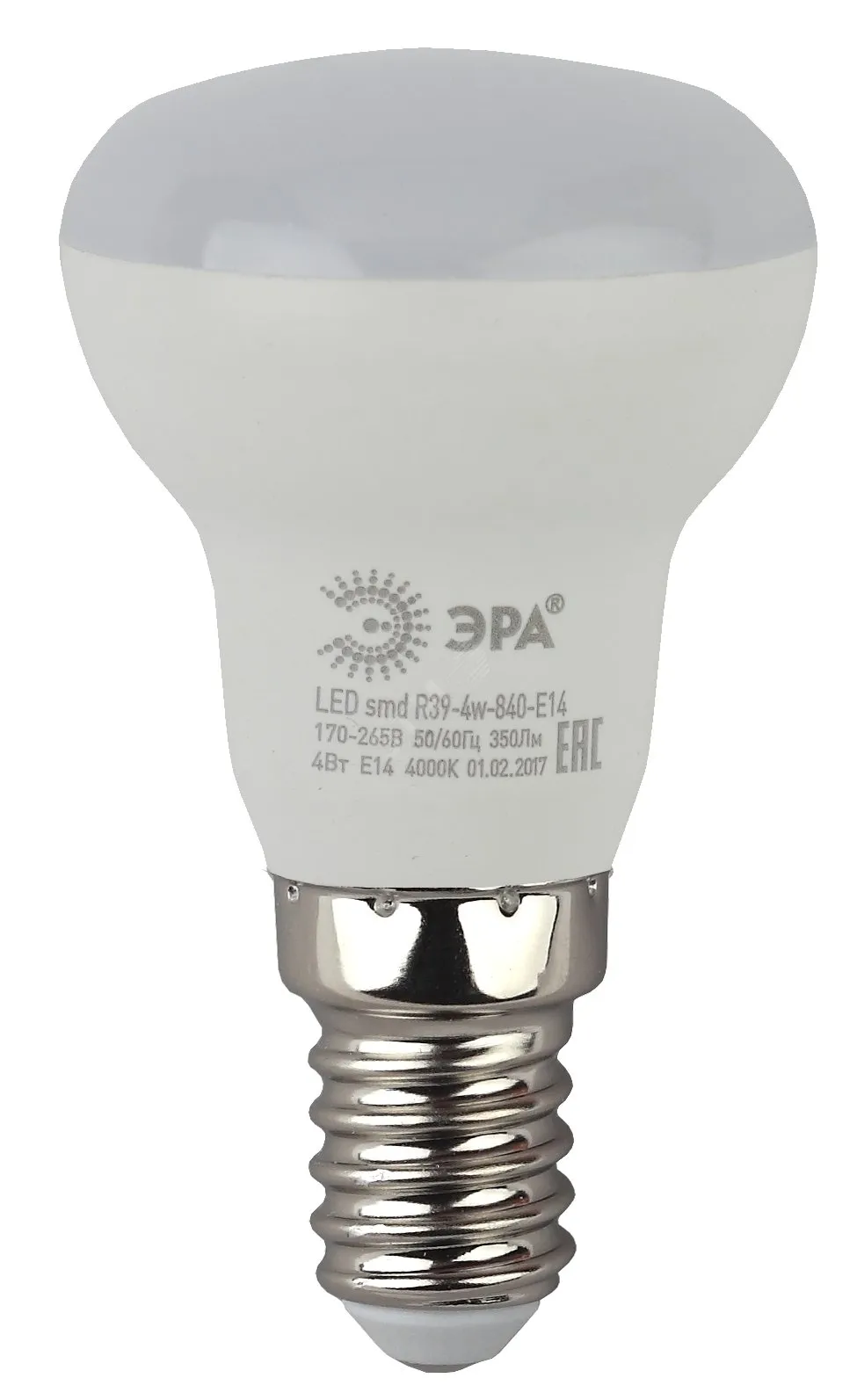 Лампа светодиодная LED 4Вт Е14 4000К СТАНДАРТ smd R39-4w-840-E14 | Б0020555 | ЭРА