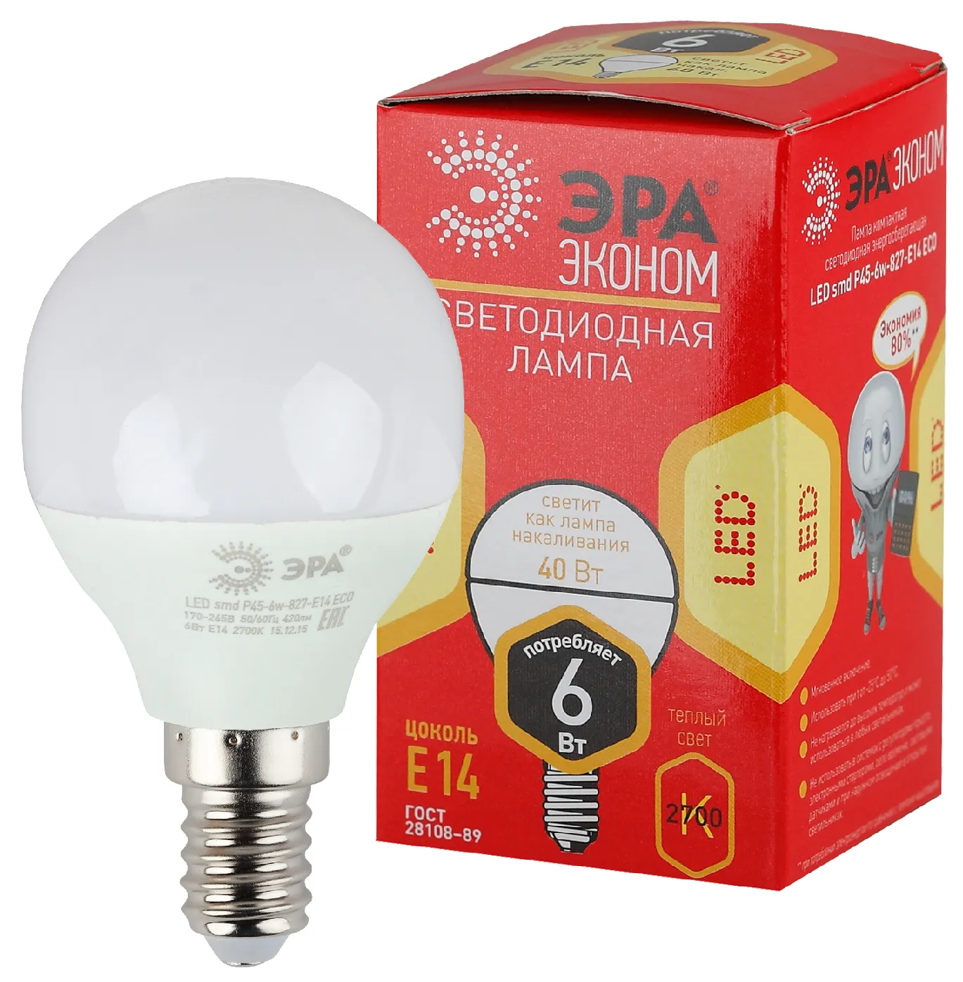 Лампа светодиодная RED LINE LED P45-6W-827-E14 R Е14 / E14 6 Вт теплый белый свет | Б0051058 | ЭРА