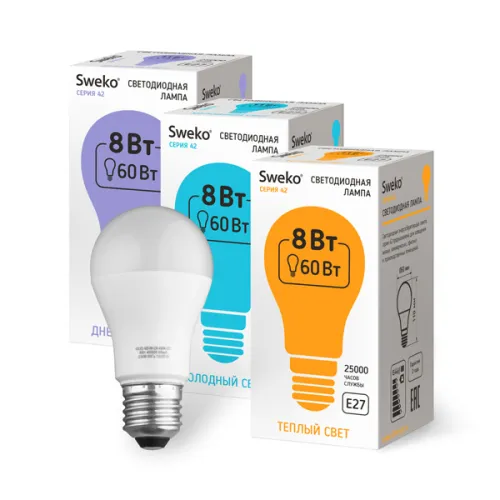 Лампа Sweko 42LED-A55-8W-230-3000K-E27 (38422)