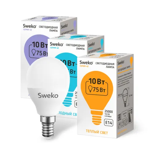 Лампа Sweko 42LED-G45-10W-230-4000K-E14 (38739)