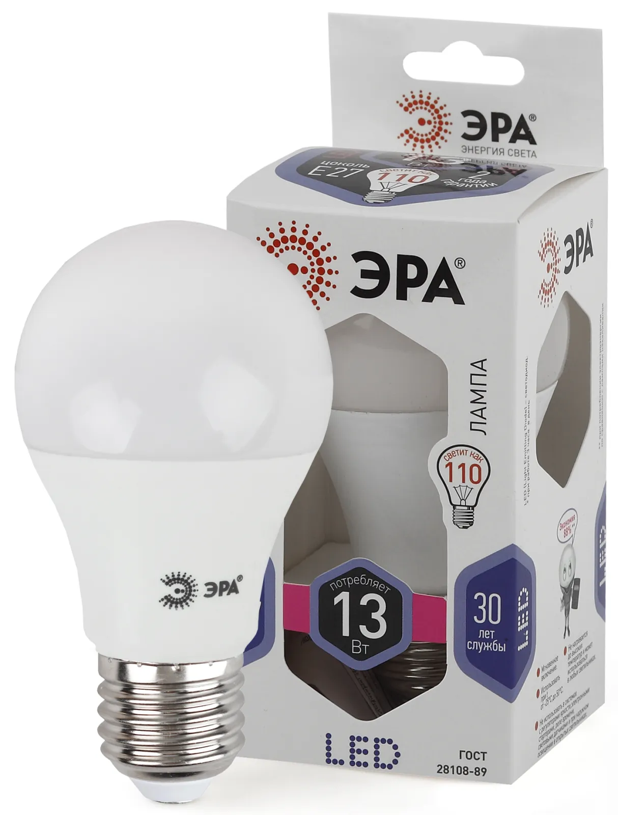 Лампа светодиодная LED A65-20W-840-E27 R (диод, груша, 20Вт, нейтр, E27) (10/100/1200) | Б0049637 | 