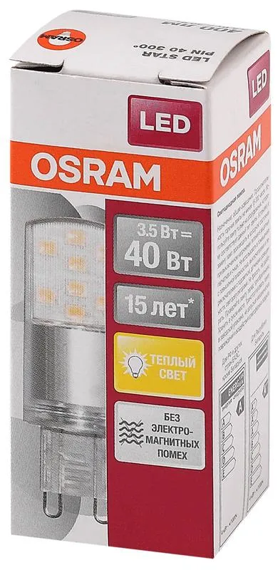 Лампа светодиодная LED STAR PIN40 3, 5W, G9, 220 Вольт LEDSPIN40 CL 3, 5W/827 230V G910X1RU | 405807