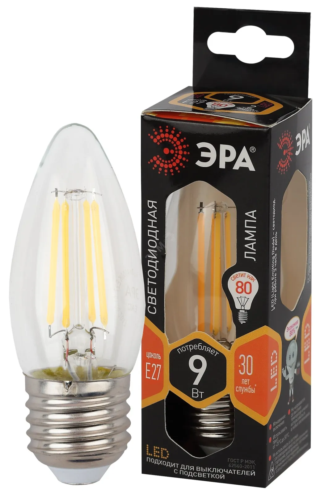 Лампа светодиодная F-LED B35-9w-827-E27 (филамент, свеча, 9Вт, тепл, E27) | Б0046993 | ЭРА