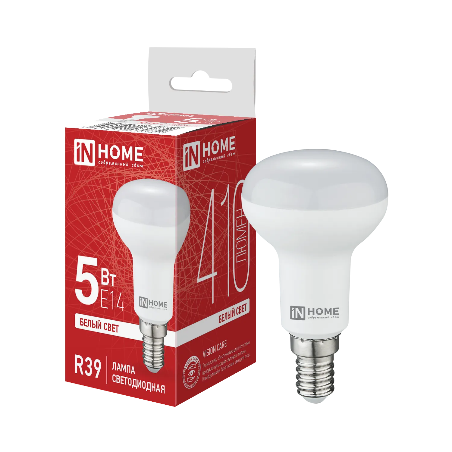 Лампа светодиодная LED-R39-VC 5Вт рефлектор 4000К нейтр. бел. E14 410лм 230В IN HOME 4690612030852