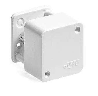 Коробка распределительная ОП 55х55х32мм IP40 бел. Ruvinil 65002