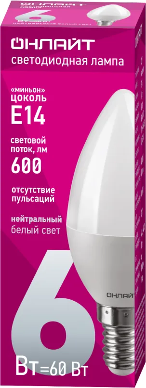 Лампа светодиодная 71 629 OLL-C37-6-230-4K-E14-FR 6Вт свеча 4000К нейтр. бел. E14 470лм 220-240В ОНЛ