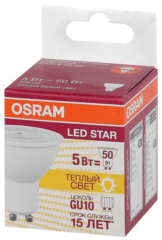 Лампа светодиодная LED STAR PAR16 5Вт (замена 50Вт) тепл. бел. GU10 OSRAM 4058075403376