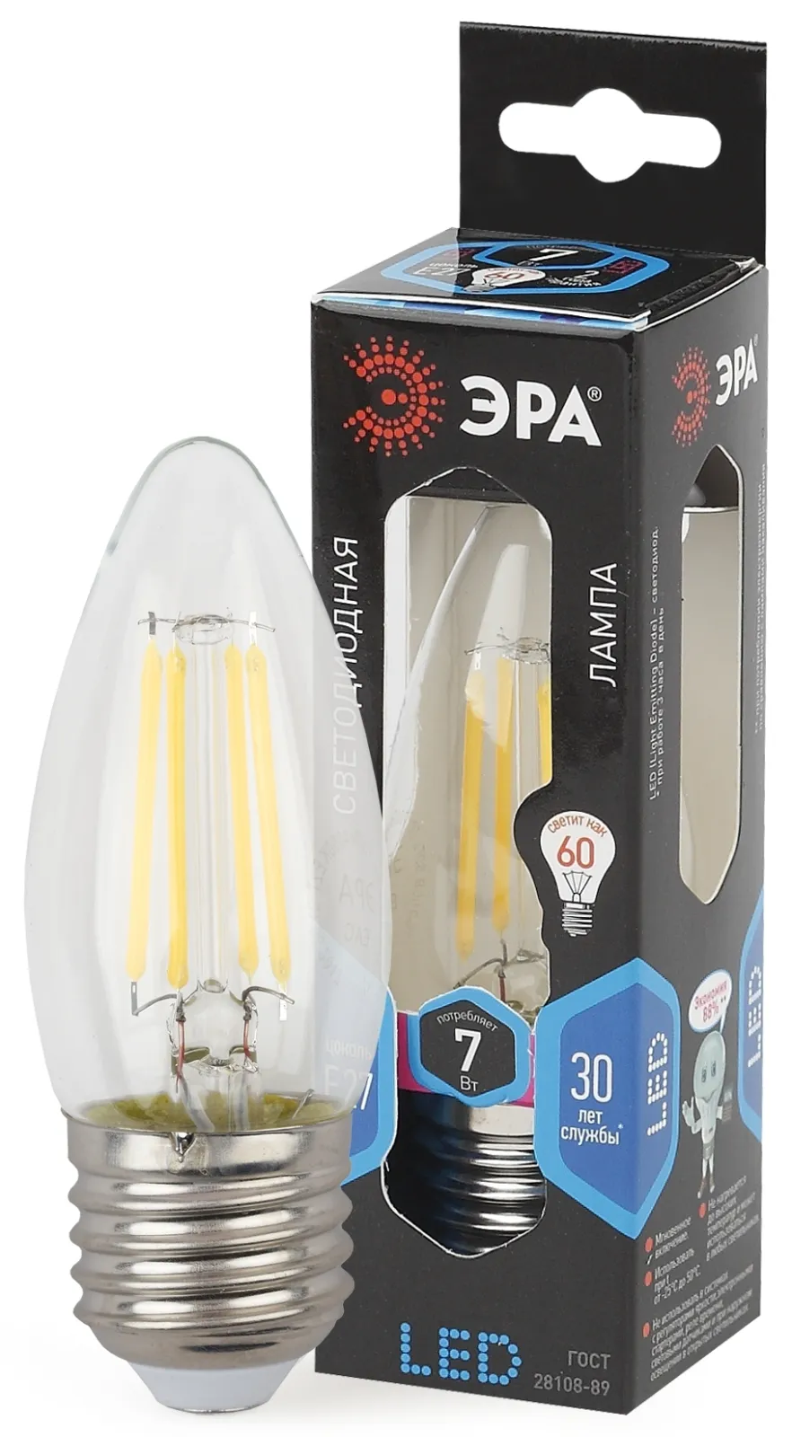 Лампа светодиодная F-LED B35-7W-840-E27 (филамент, свеча, 7Вт, нейтр, E27) | Б0027951 | ЭРА