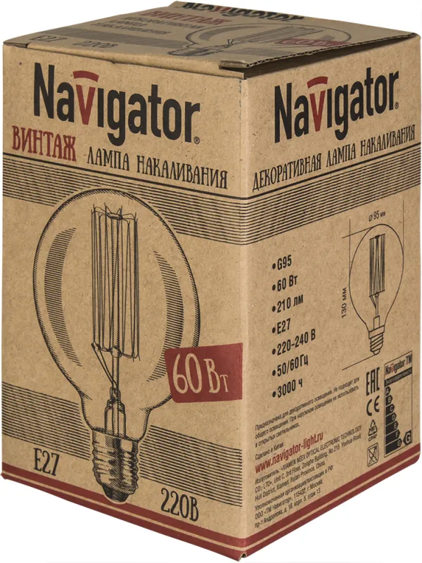 Лампа накаливания ЛОН  60Вт Е27 230В NI-V-G95-SC19-60-230-E27-CLG | 71956 | Navigator