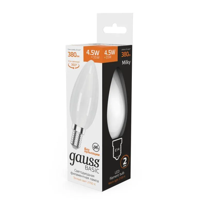 Лампа Gauss Basic Filament Свеча 4,5W 380lm 2700К Е14 milky  LED 1/10/50 1035115