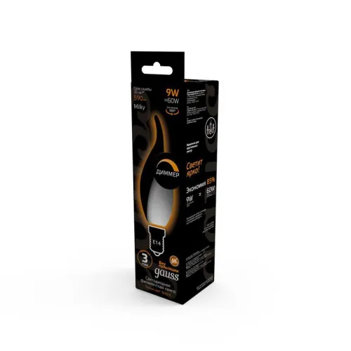 Лампа светодиодная филаментная Black Filament 9Вт свеча на ветру матовая 3000К тепл. бел. E14 590лм 
