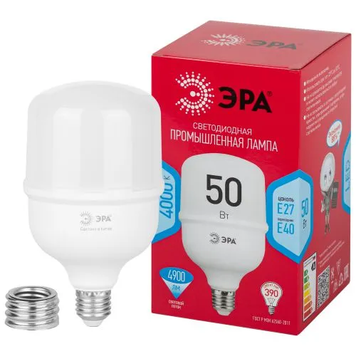 Лампа светодиодная высокомощная RED LINE LED POWER T100-50W-4000-E27/E40 R 50Вт Т100 колокол 4000К н