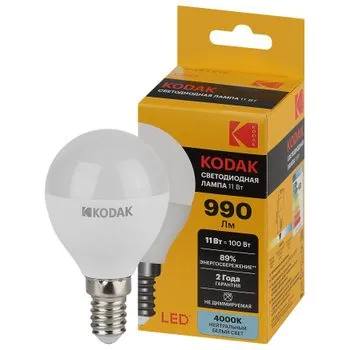 Лампа светодиодная 11Вт E14 4000 K 990 Lm 270 град. P45-11W-840-E14