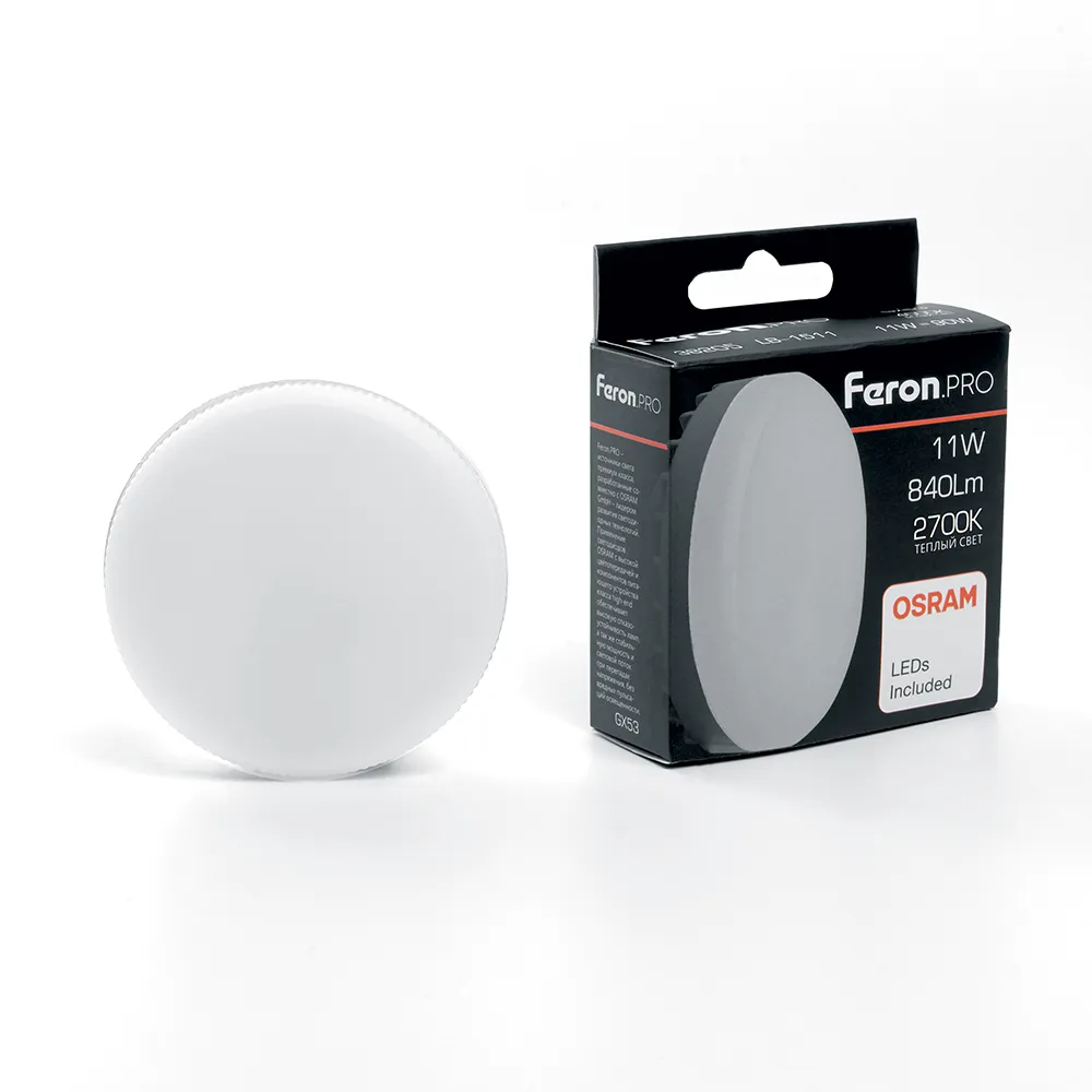 Лампа светодиодная LB-1511 OSRAM LED 11Вт 2700К GX53 230В FERON 38205