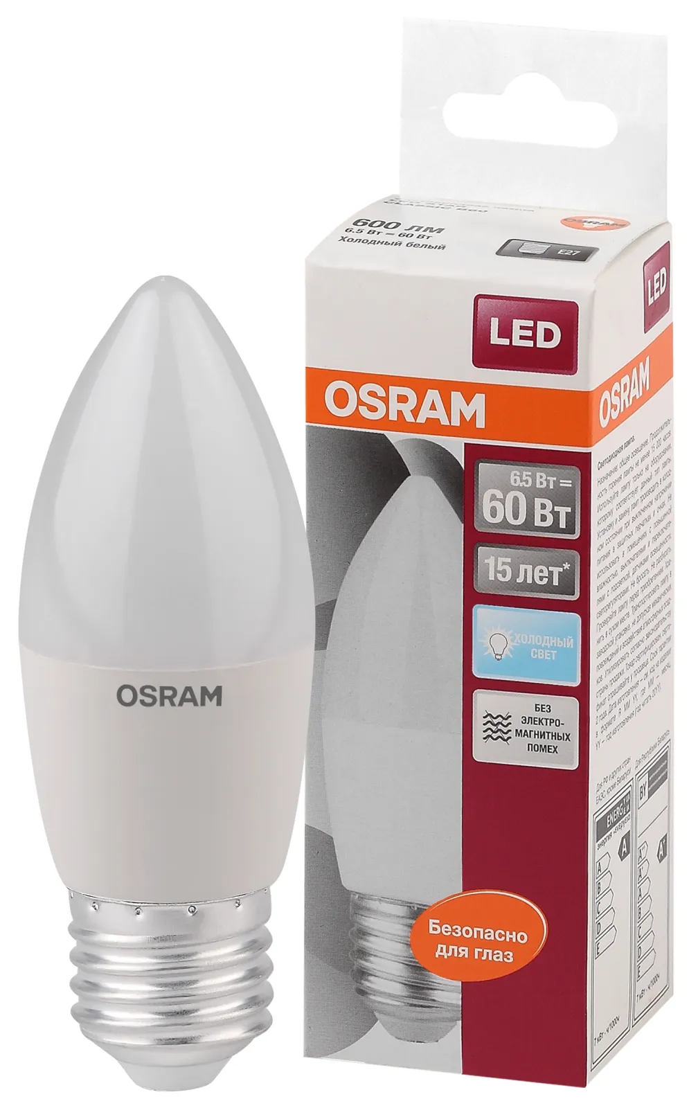 Лампа светодиодная LED Star Classic B 60 6.5W/840 6.5Вт свеча матовая 4000К нейтр. бел. E27 550лм 22