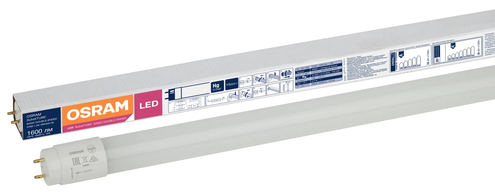 Лампа светодиодная трубчатая SubstiTUBE Basic 18W, G13, двухстороннее прямое включение ST8B-1.2M 18W