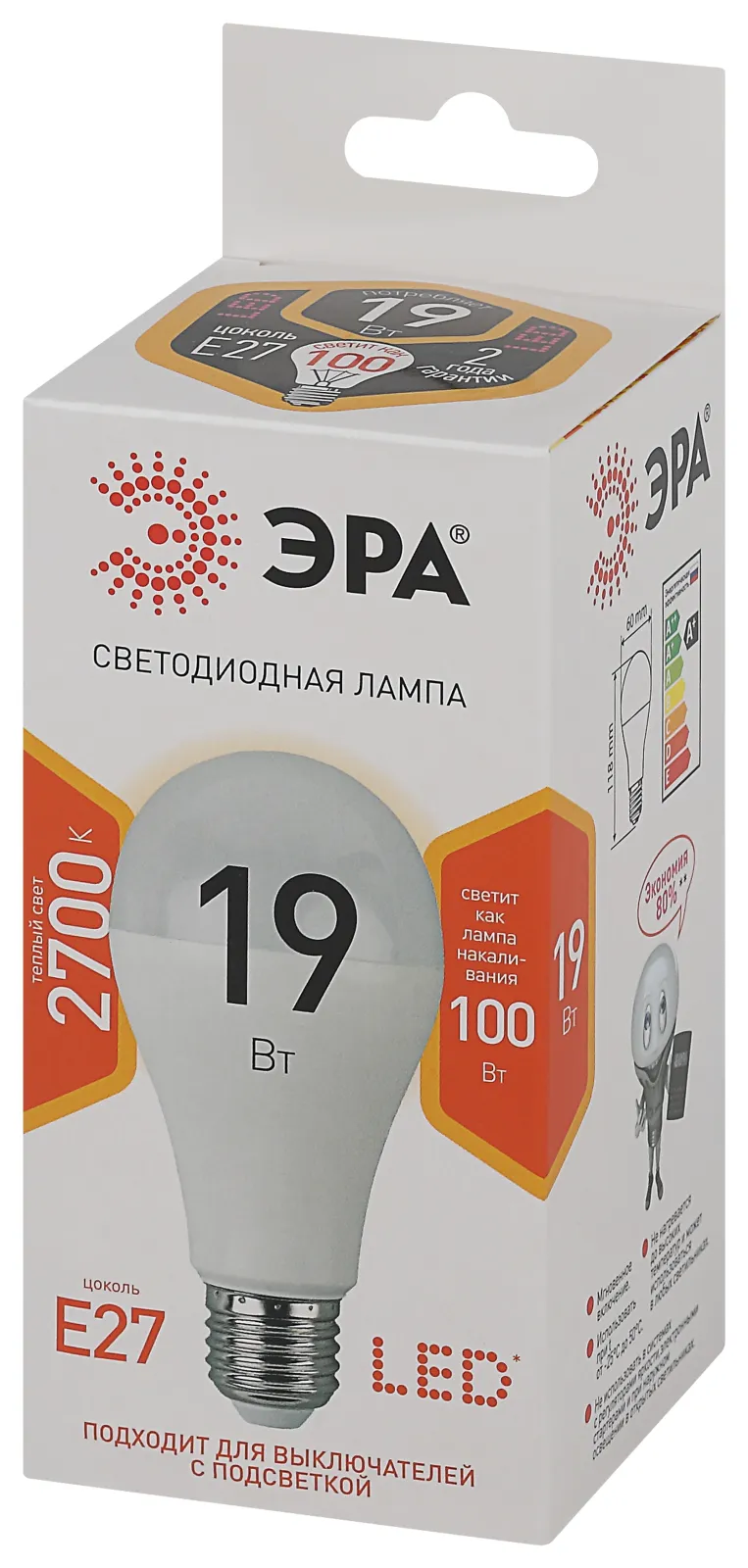Лампа светодиодная LED A65-19W-827-E27 | Б0031702 | ЭРА