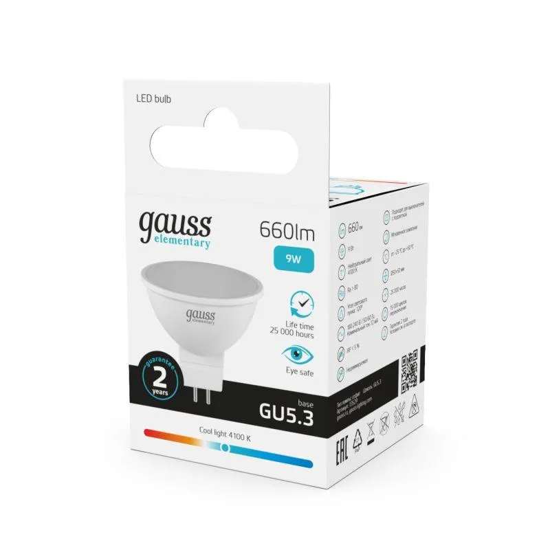 Лампа светодиодная Elementary 9Вт MR16 софит 4100К нейтр. бел. GU5.3 660лм GAUSS 13529