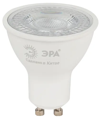 Лампа LED GU10-8w-840 ЭРА Lense линзованная