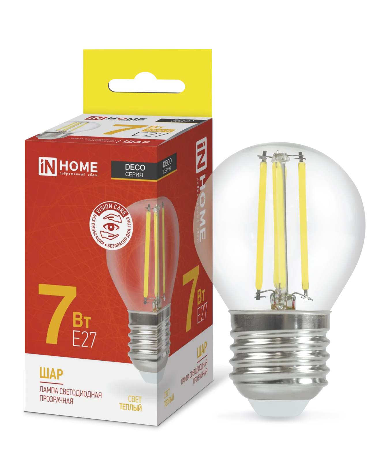 Лампа светодиодная LED-ШАР-deco 7Вт шар прозрачная 3000К тепл. бел. E27 810лм 230В IN HOME 469061201