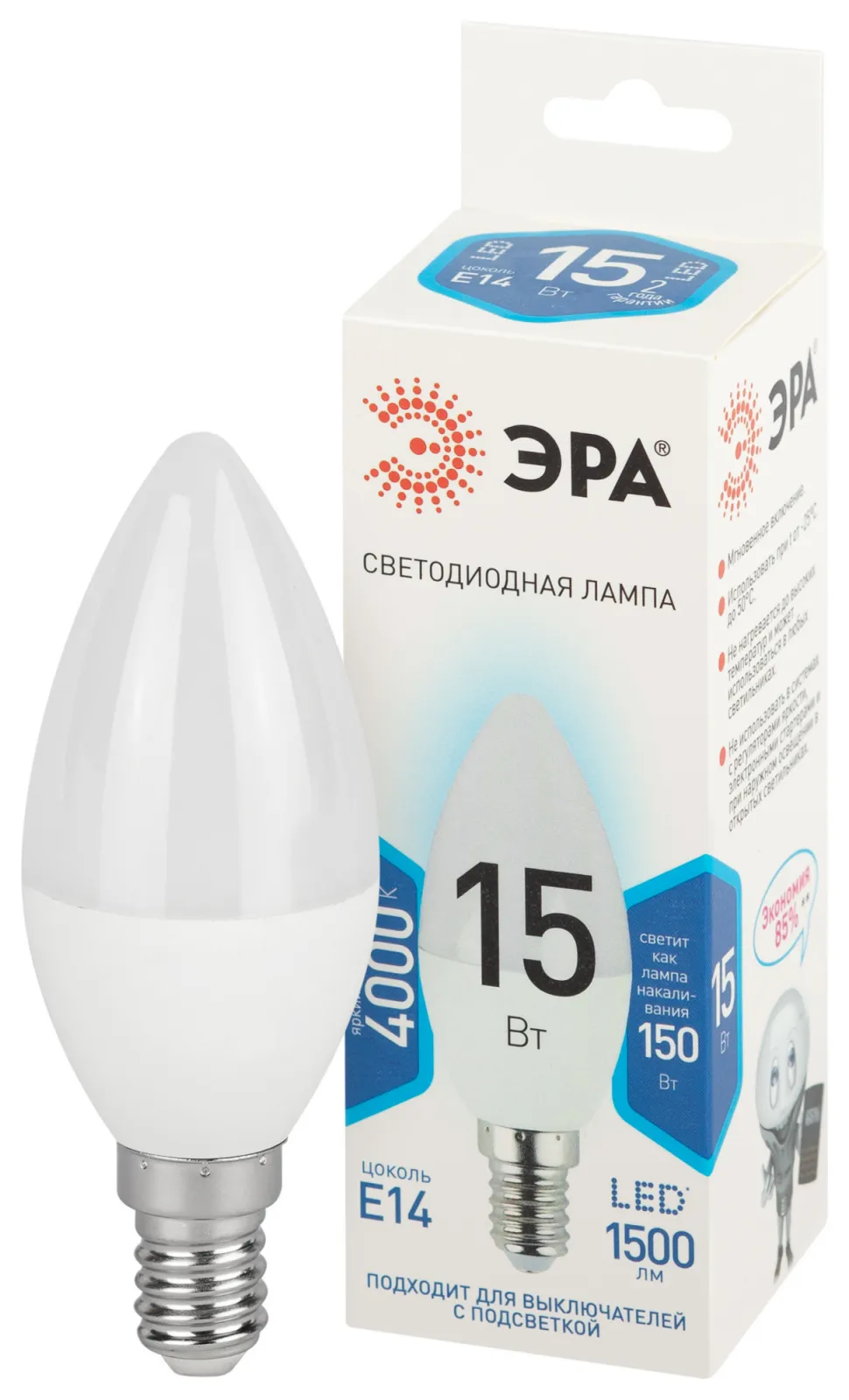 Лампа светодиодная 15Вт свеча нейтральный белый свeт Е14 STD LED B35-15W-840-E14