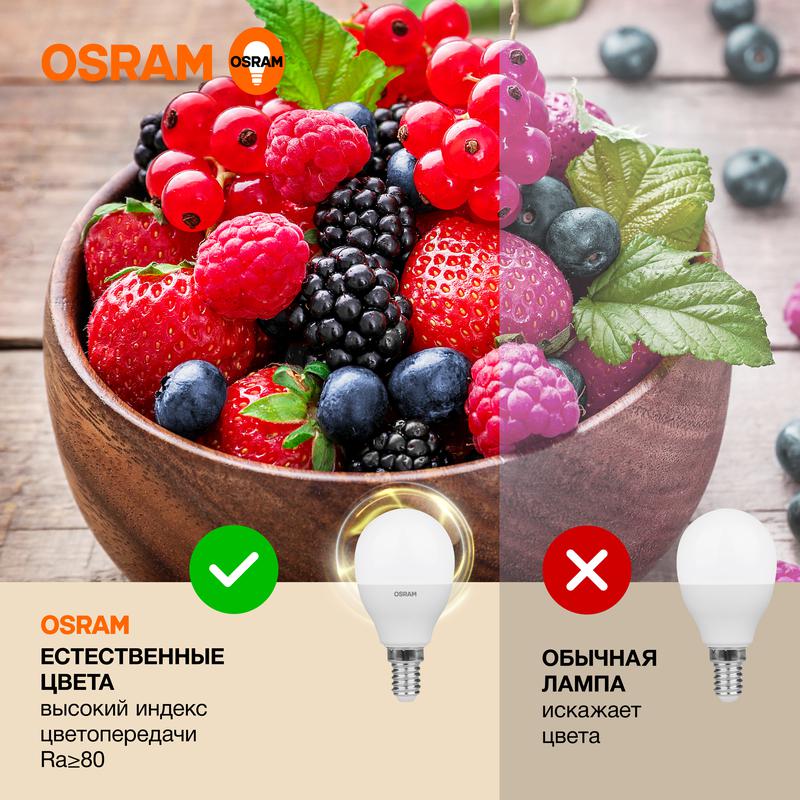 Лампа светодиодная LED Value CL- P 10W/830 230V E14 10X1 | 4058075579712 | OSRAM