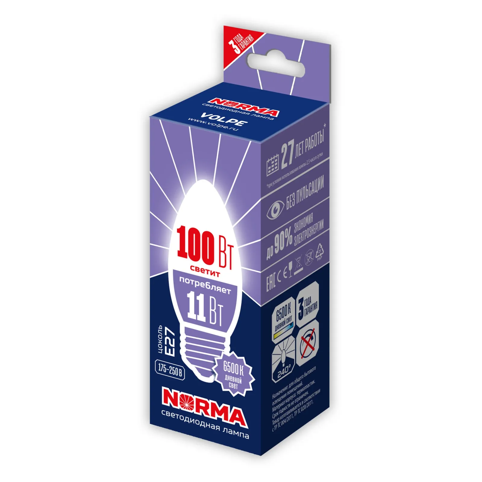 Лампа светодиодная LED-C37-11W/DW/E27/FR/NR Norma 11Вт матовая E27 (упак. картон) Volpe UL-00003813