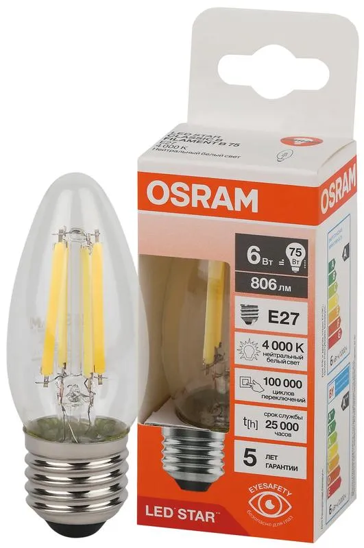 Лампа светодиодная филаментная LSCLB75 6W/840 230VFILCL 6Вт 4000К нейтр. бел. E27 806лм B угол пучка