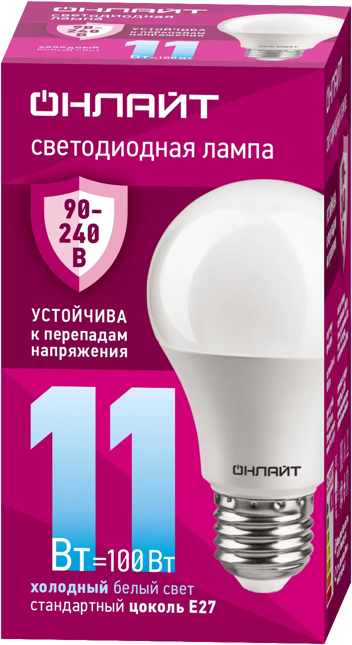 Лампа светодиодная 90 400 OLL-A55-11-230-6.5K-E27 (PRO 90-240В) ОНЛАЙТ 90400