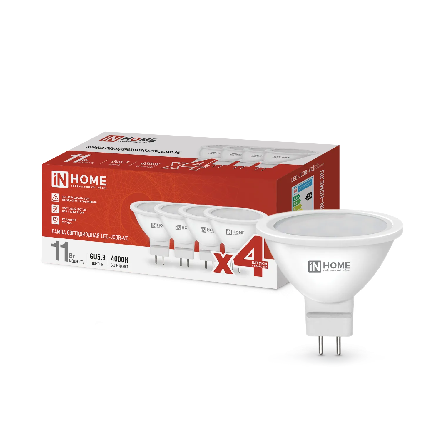 Лампа светодиодная LED-JCDR-VC 4PACK 11Вт 230В GU5.3 4000К 990лм (уп.4шт) IN HOME 4690612047942